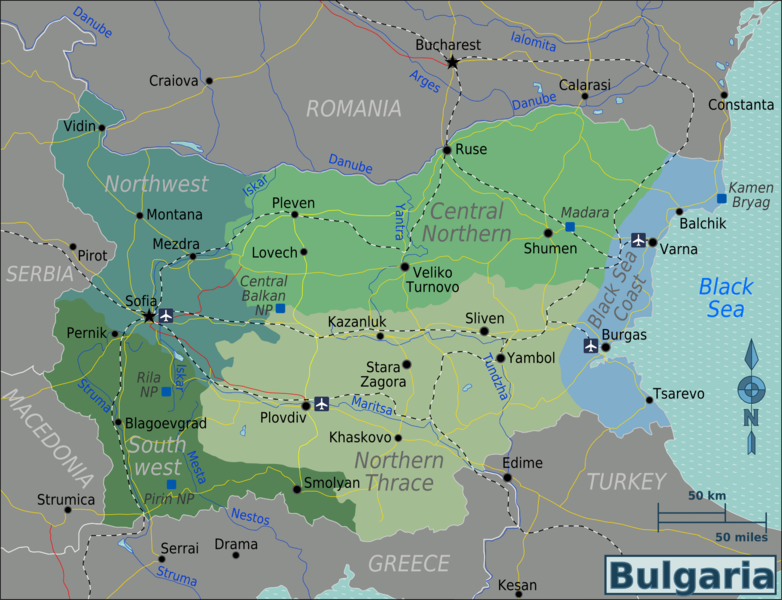 Archivo:Bulgaria Regions map.png